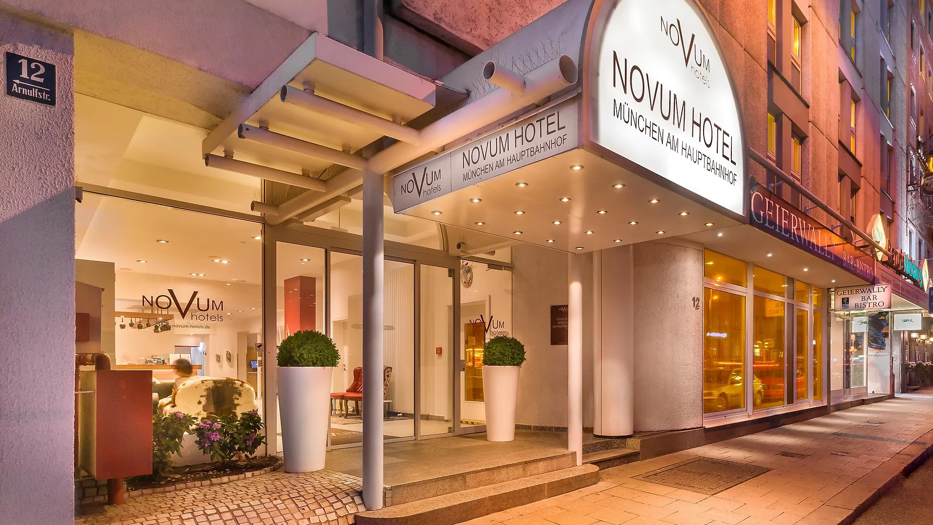 Sure Hotel By Best Western Muenchen Hauptbahnhof 3*, Μόναχο Γερμανία